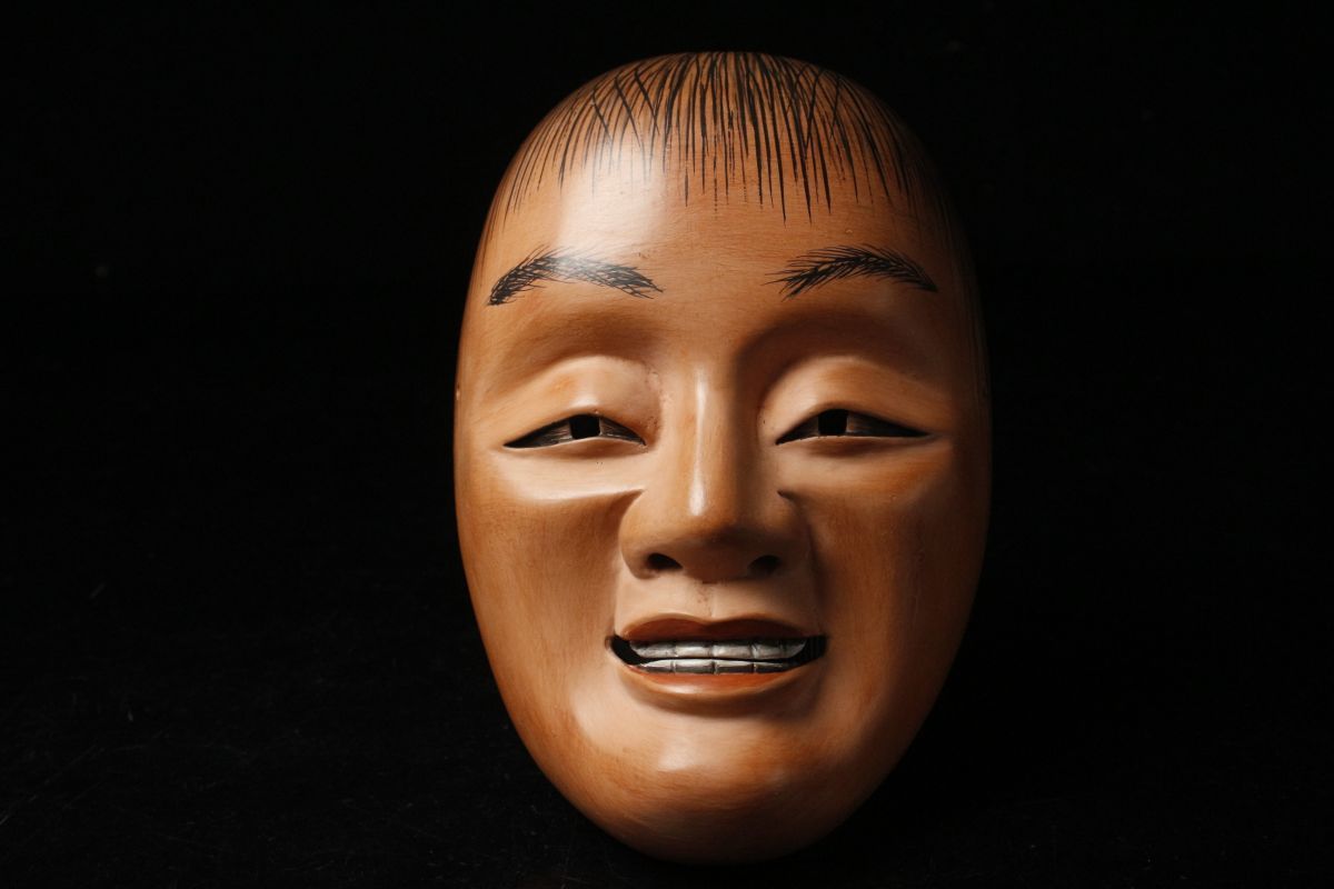 茶色の能面 7 ④ 木彫 彩色 能面 狂言面 在銘 素仁 作 【 痩男 】 平成7年