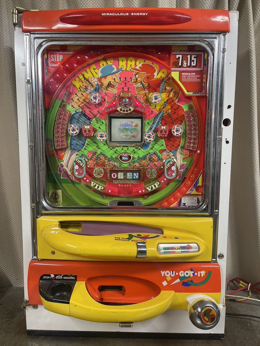 レトロパチンコ 西陣 球界王 - レトロ メルカリ | Yahoo!オークション