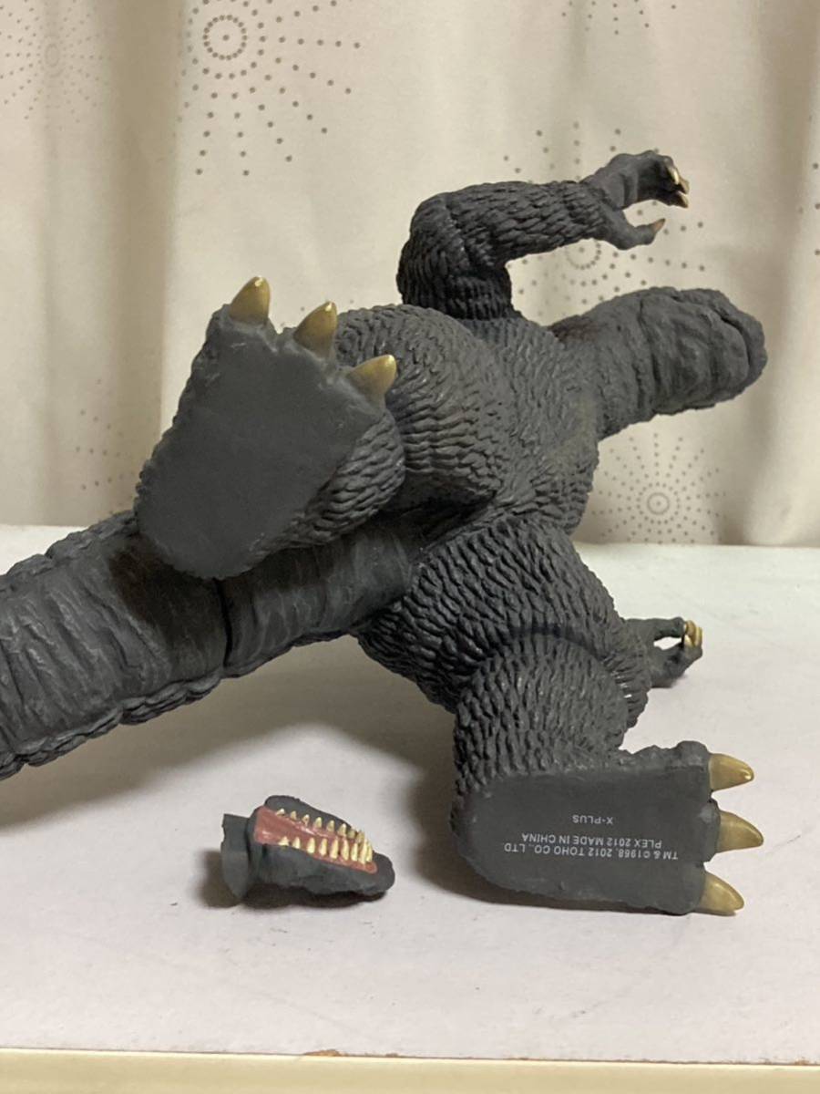 エクスプラス 東宝大怪獣シリーズ ゴジラ1968 怪獣総進撃 ゴジラ 少年