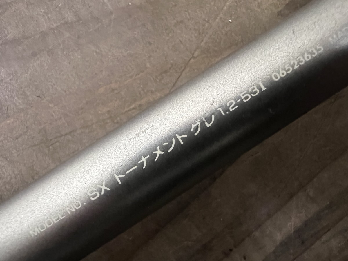 ダイワ SX トーナメント ISO IL インターライン Daiwa LINE INTER 1-53