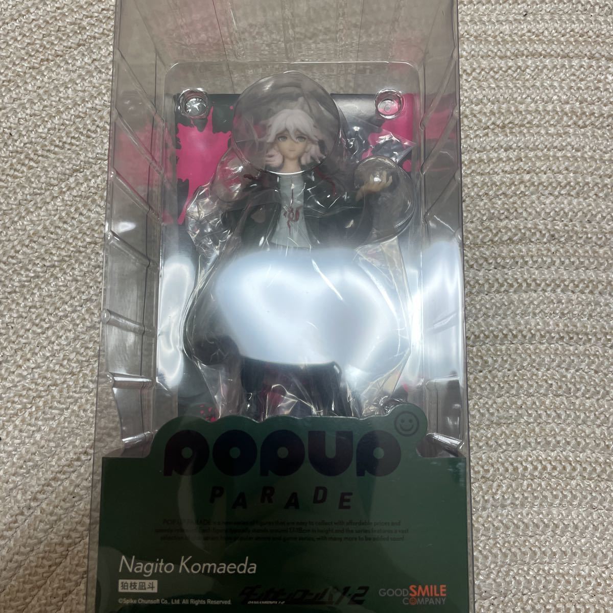 POP UP PARADE ダンガンロンパ 狛枝凪斗 フィギュア 未開封 UP POP