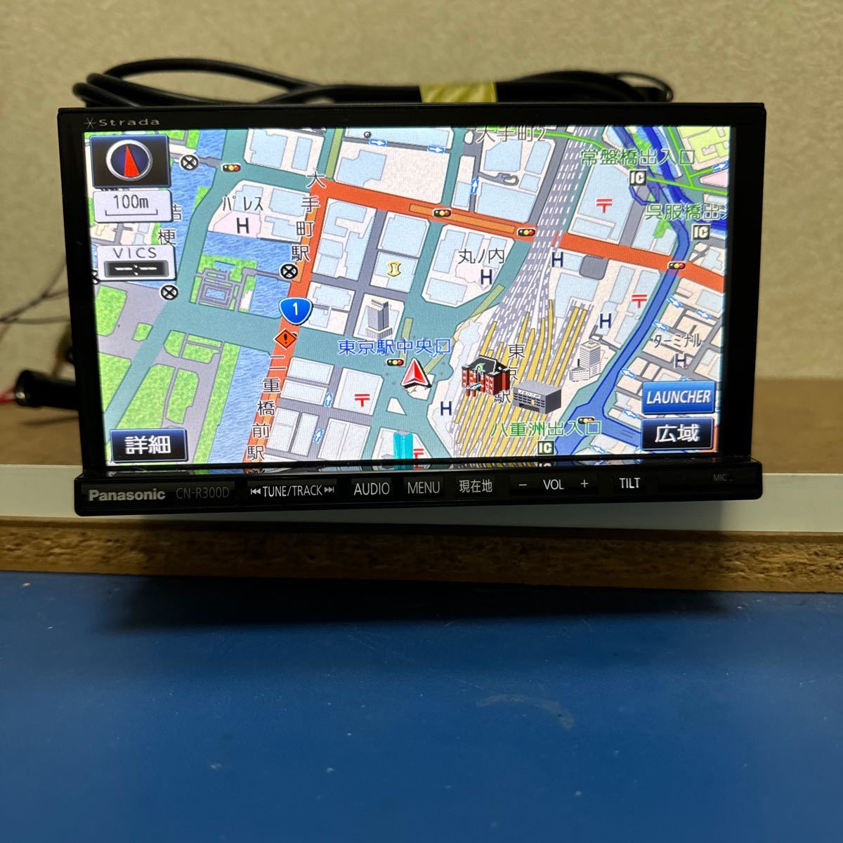 パナソニック メモリーナビ CN-R300D フルセグ 机上にて通電確認みです