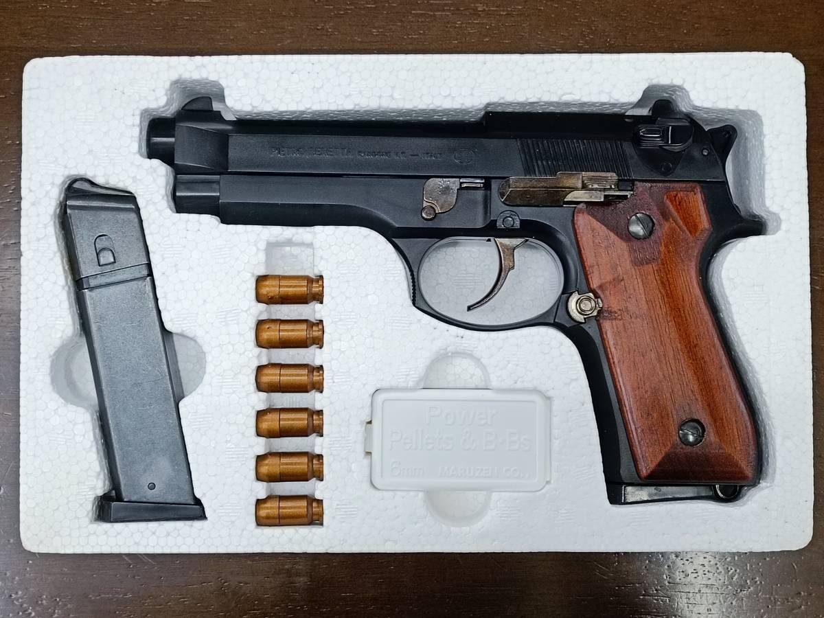 【美品】 マルゼン製 ベレッタ 92SB-F 2WAYカスタム エアコッキングガン BERETTA