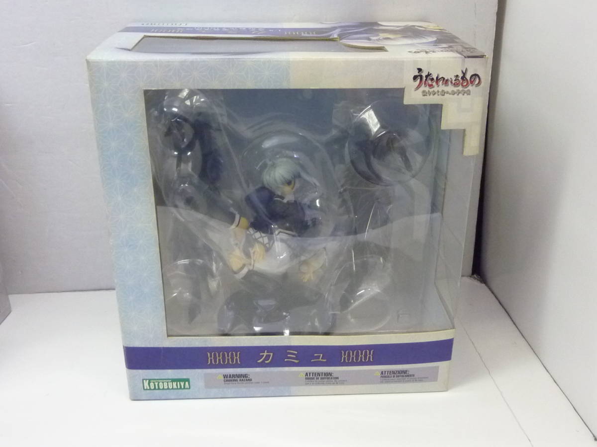 10-032] コトブキヤ うたわれるもの 散りゆく者への子守唄 1/8