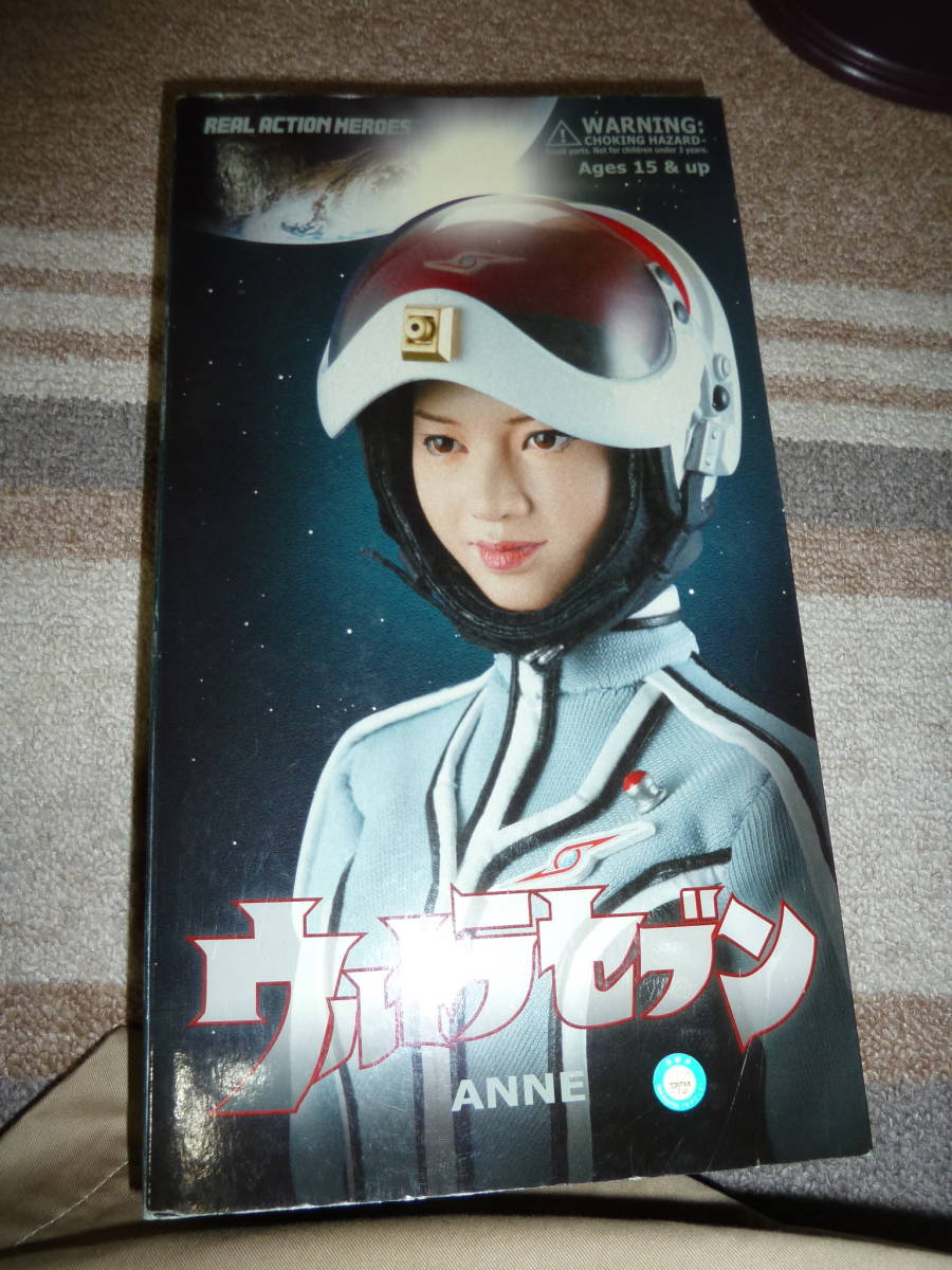 ☆未開封☆ウルトラセブン ANNE リアルアクションヒーローズアンヌ