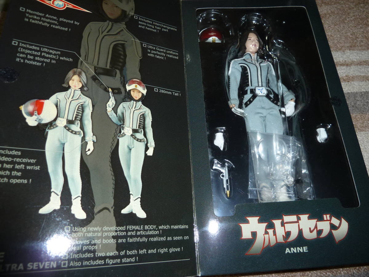 ☆未開封☆ウルトラセブン ANNE リアルアクションヒーローズアンヌ