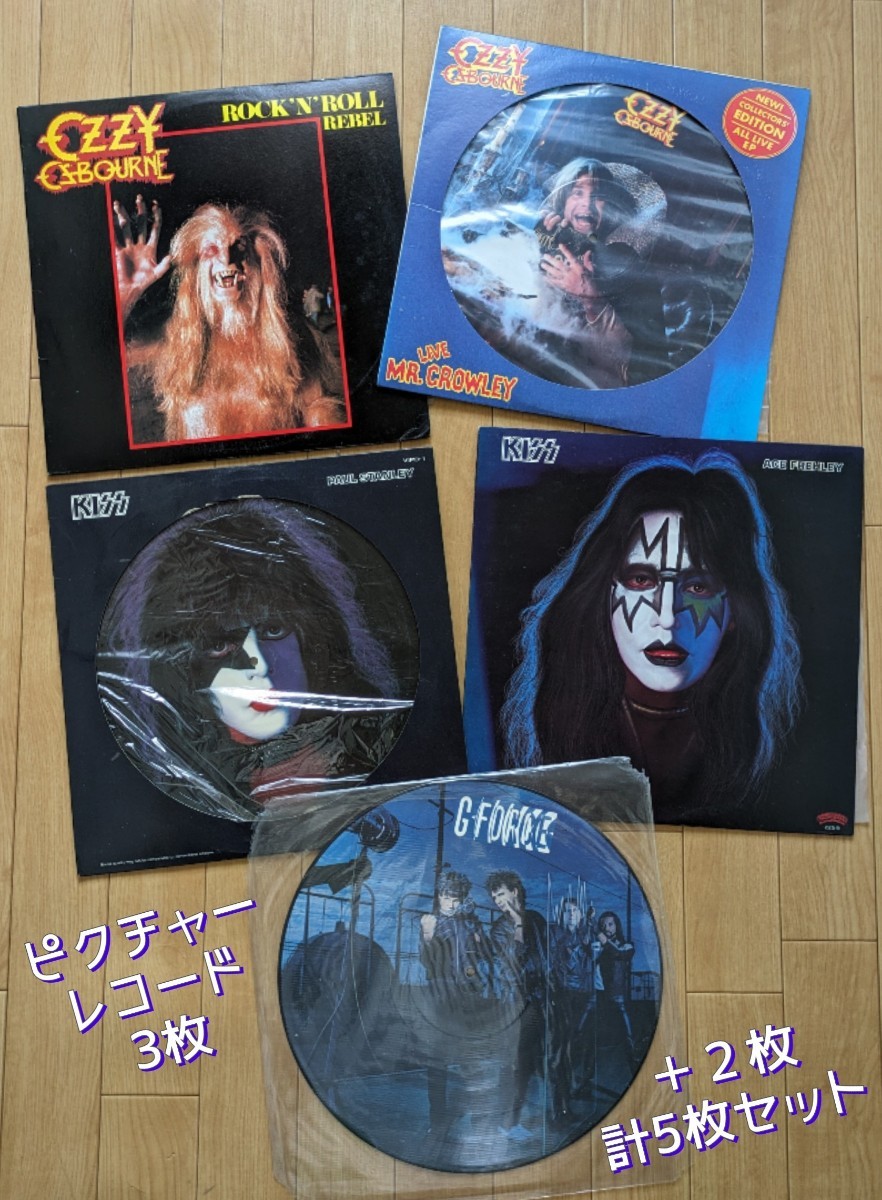 クィーン　LPレコード 5枚セット 購入 QUEEN LPレコード5枚 クィーン LPレコード 5枚セット まとめ売り