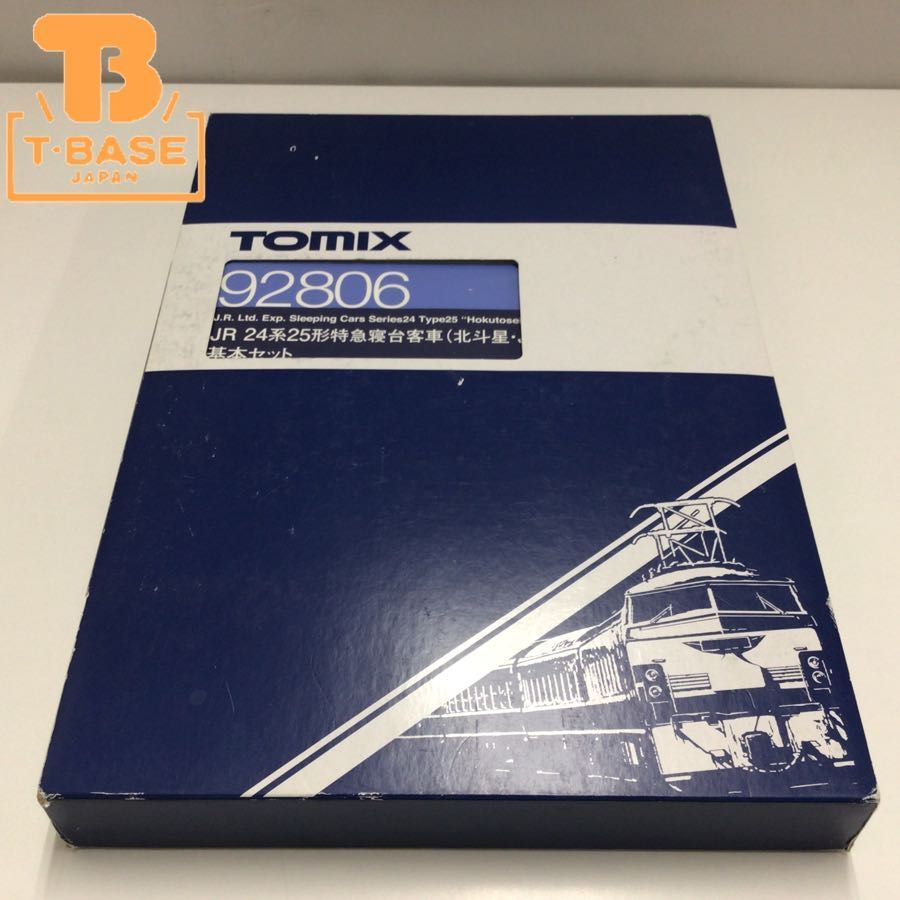 1円〜 ジャンク TOMIX Nゲージ 92806 JR24系25形特急寝台客車(北斗星・