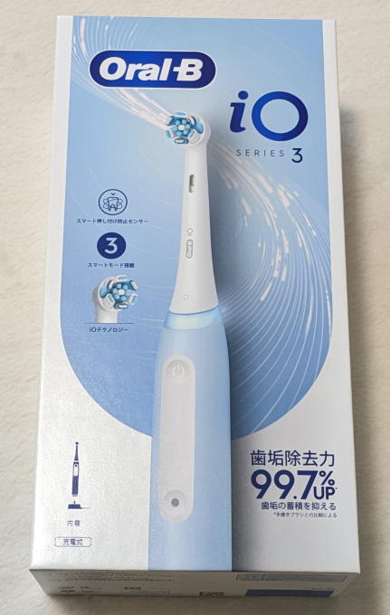 Oral-B iOシリーズ3 電動歯ブラシ 本体 ピンク 電動歯ブラシ BRAUN