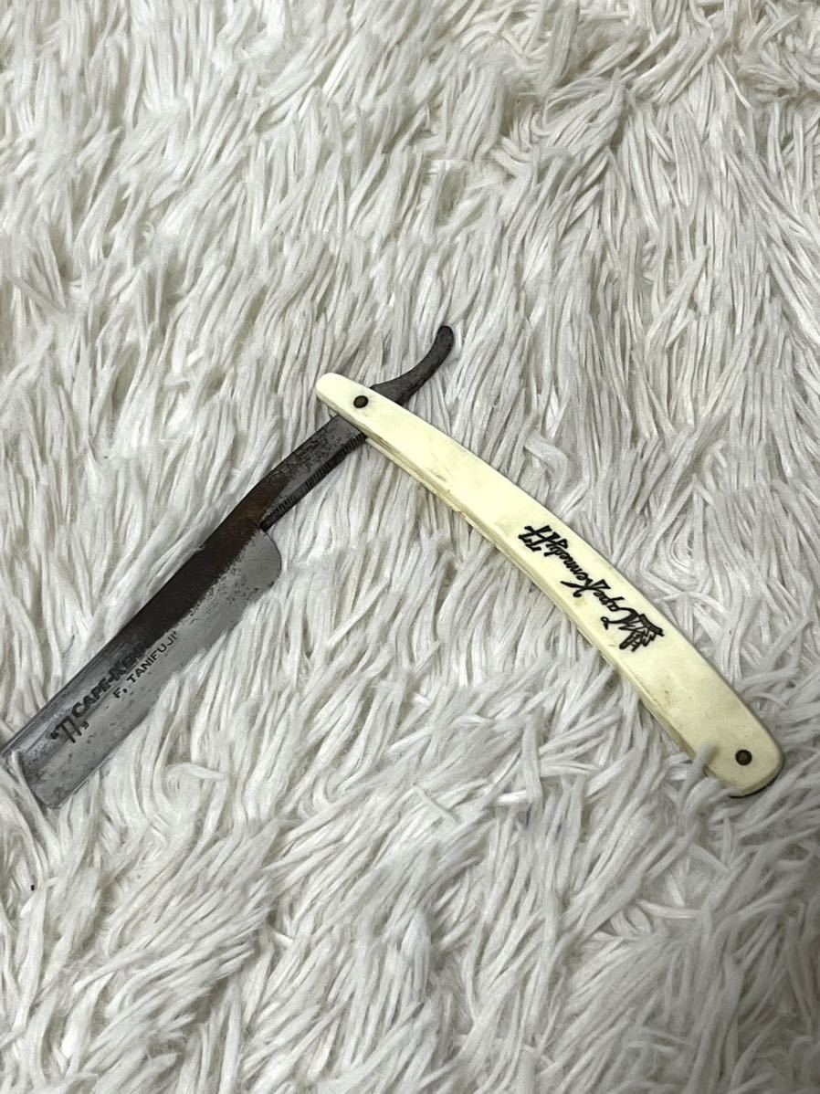 西洋剃刀 喜寿記念限定品 CAPE CAPE-KENNEDYNT-77谷藤福太郎 剃刀 理容