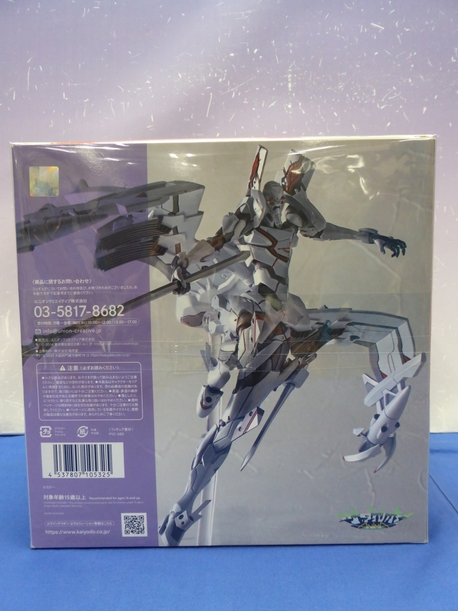 EVANGELION EVOLUTION EV-024 Evangelion ANIMA Evangelion EURO