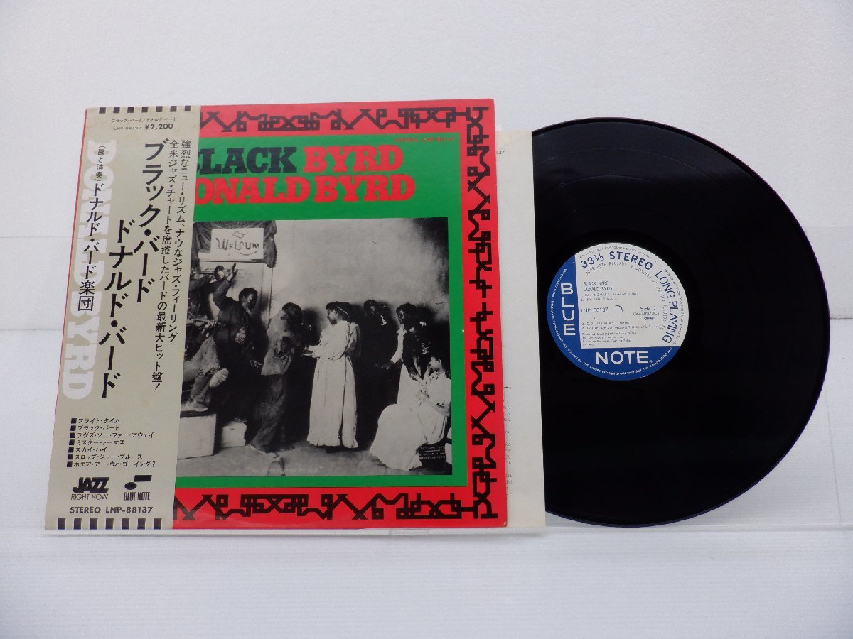 ドナルド・バード Byrd ブラック・バード Black Donald ⁄ 243点の