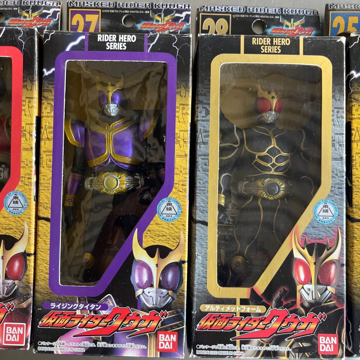 仮面ライダークウガ タペストリー マイティ プレバン S115995020