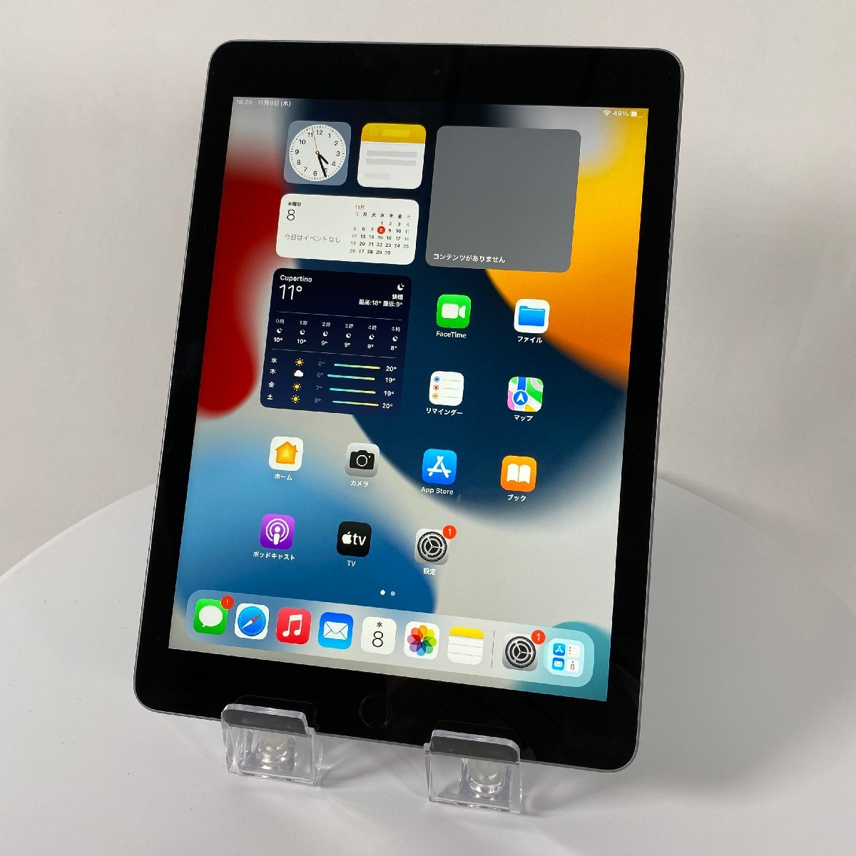 20831)□【ジャンク】iPad mini 4 MK9Q2J/A 128GB Wi-Fiモデル