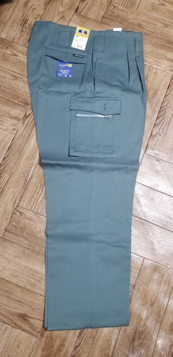 特価！寅壱[2530/46.モスグレー]ツータックパワー.100cm
