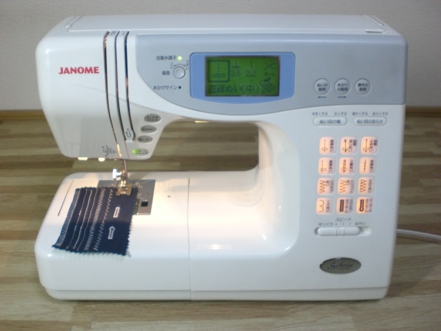 生活家電 【取引調整中】JANOMEミシン