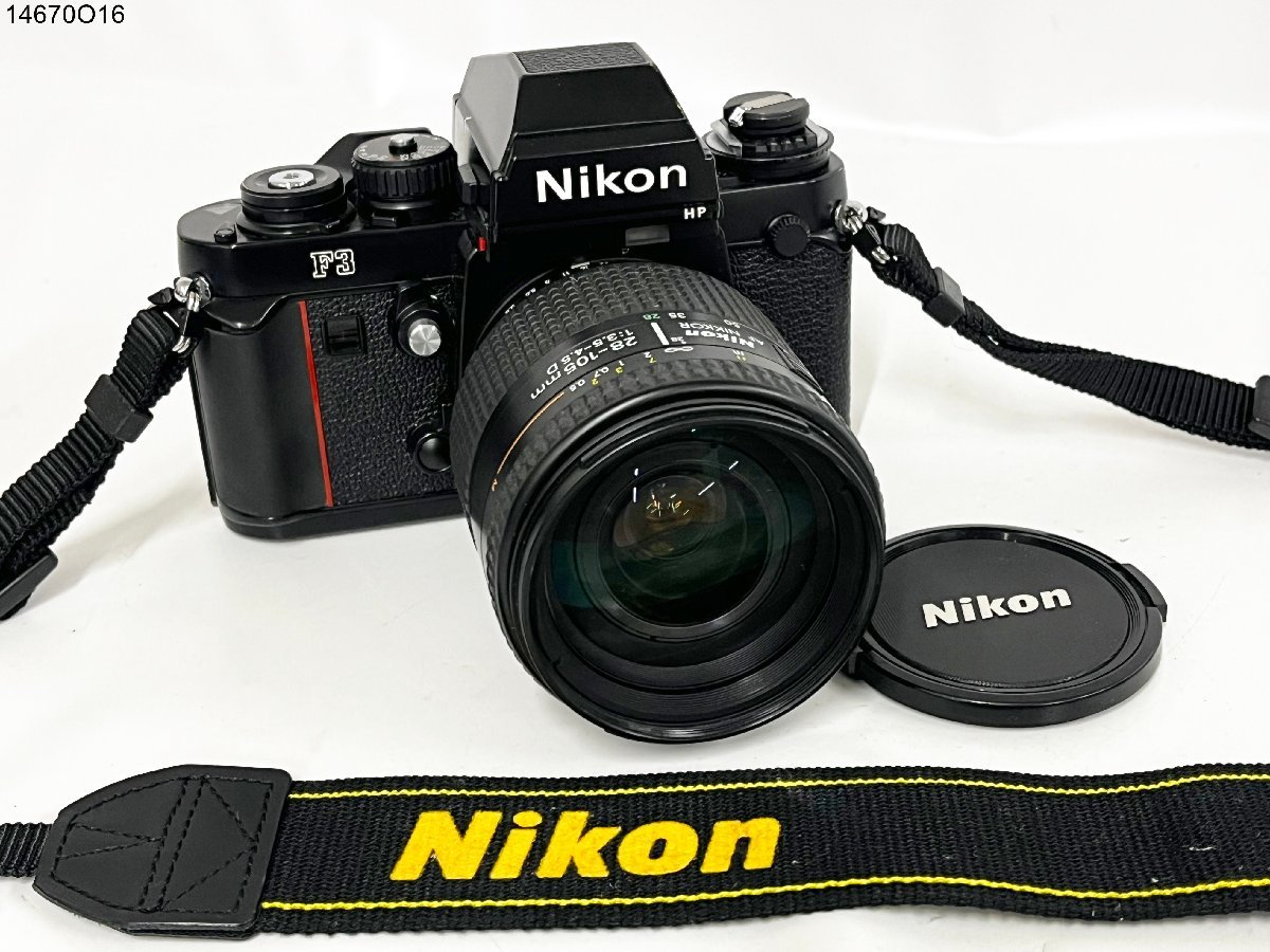 AF 28-105mm Zoom Nikkor ニコン NIKKOR Nikon Ai F3.5-4.5 D : | 28 
