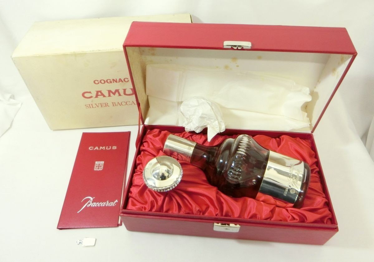 酒 カミュ シルバートップ バカラ 700ml