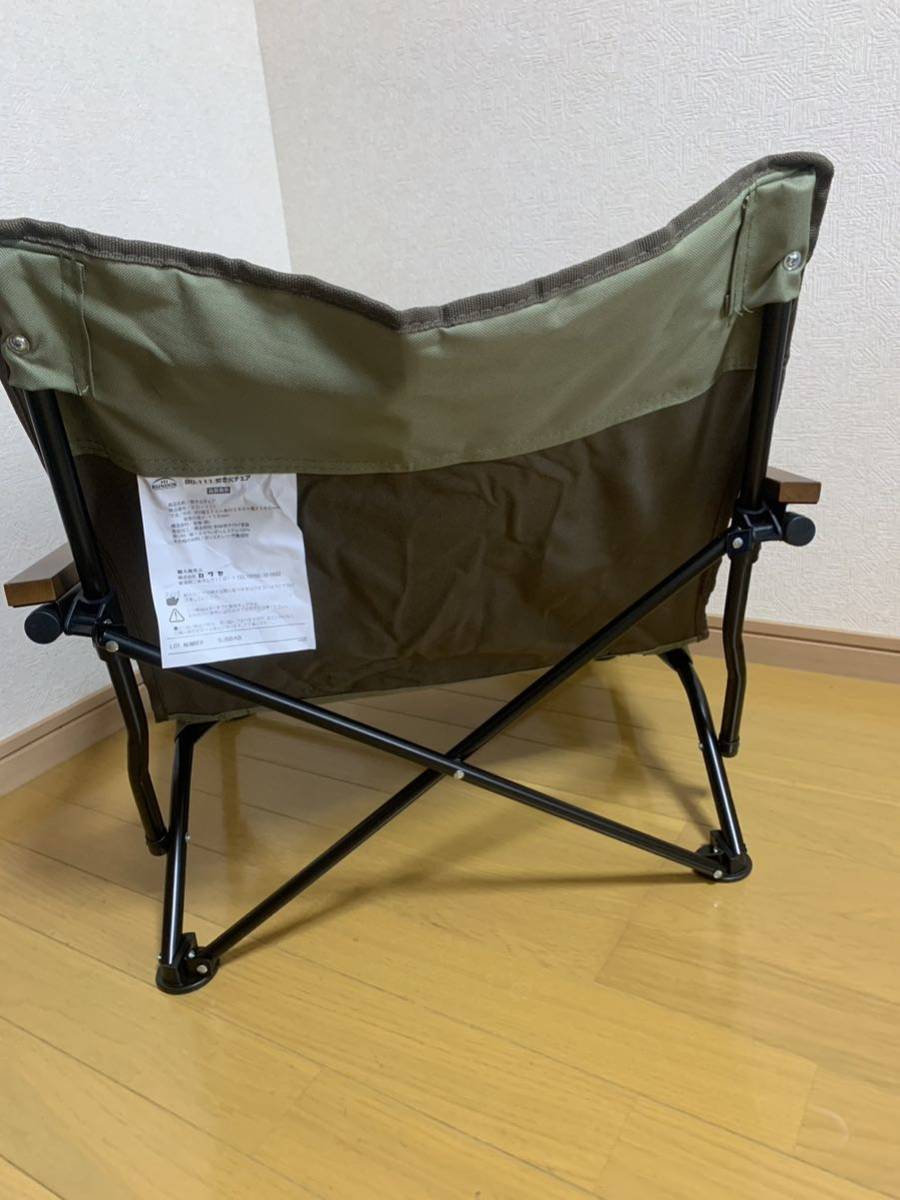 バンドック 焚き火チェア 折りたたみチェア バンドック 焚き火チェア バンドックチェア スタイル チェア BUNDOK バンドック アクションチェア 衣料品・暮らしの品をネットで