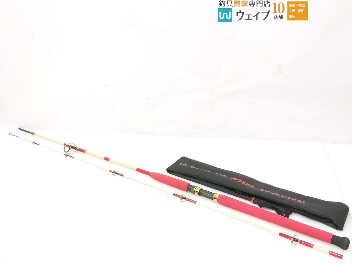 【地域指定価格】 ufm ウエダパワープラス　ミッドショアGHS112 後期型 ufmウエダ パワープラス ミッドショア GHS-102 GT PLUS POWER special