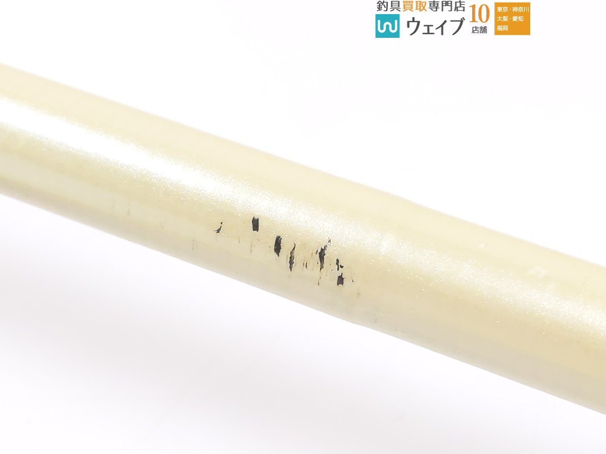 ufmウエダ パワープラス ミッドショア GHS-102 GT PLUS POWER special
