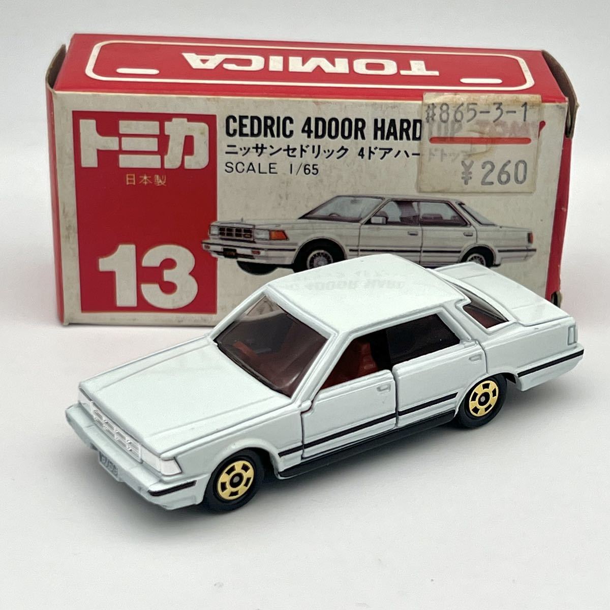日本製トミカ】No.13-5-1 日産 セドリック 4ドアハードトップ (白) 赤