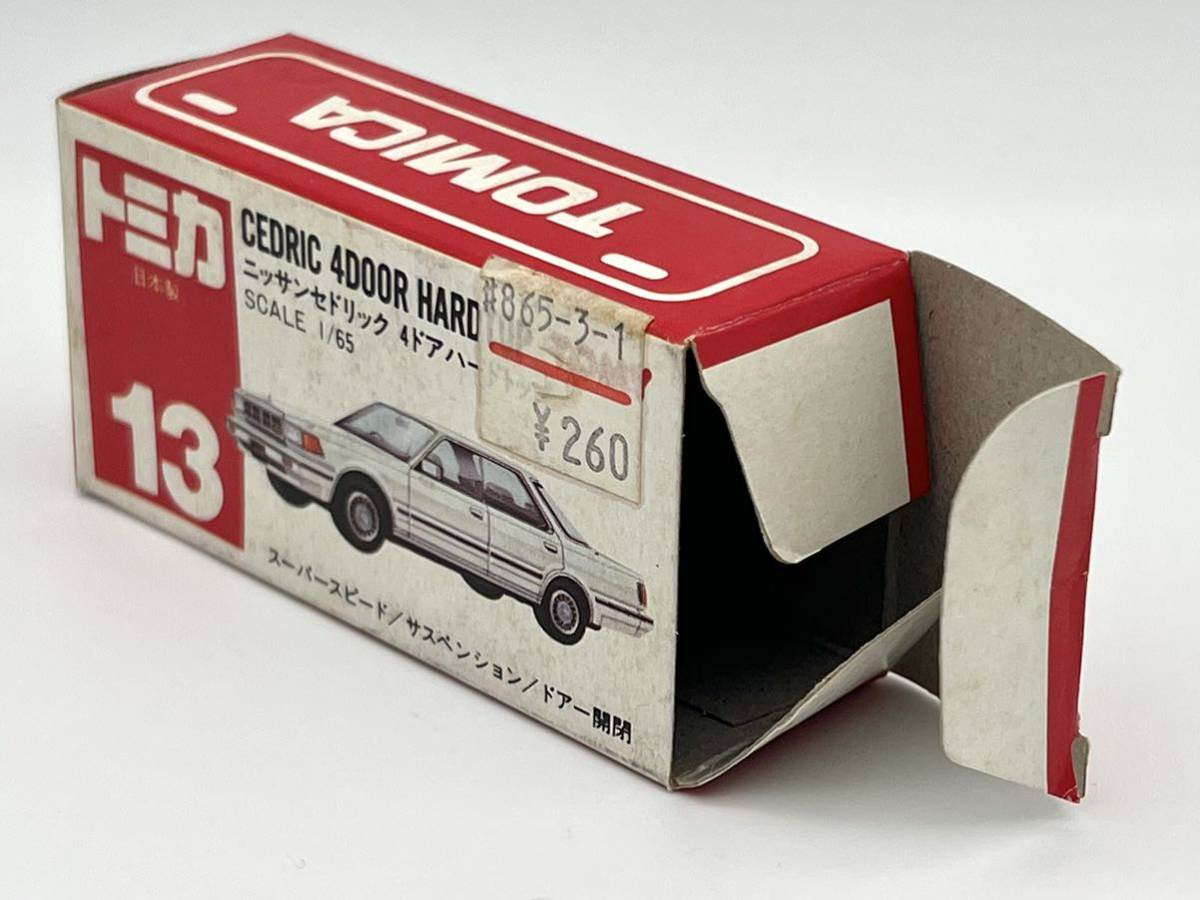 日本製トミカ】No.13-5-1 日産 セドリック 4ドアハードトップ (白) 赤