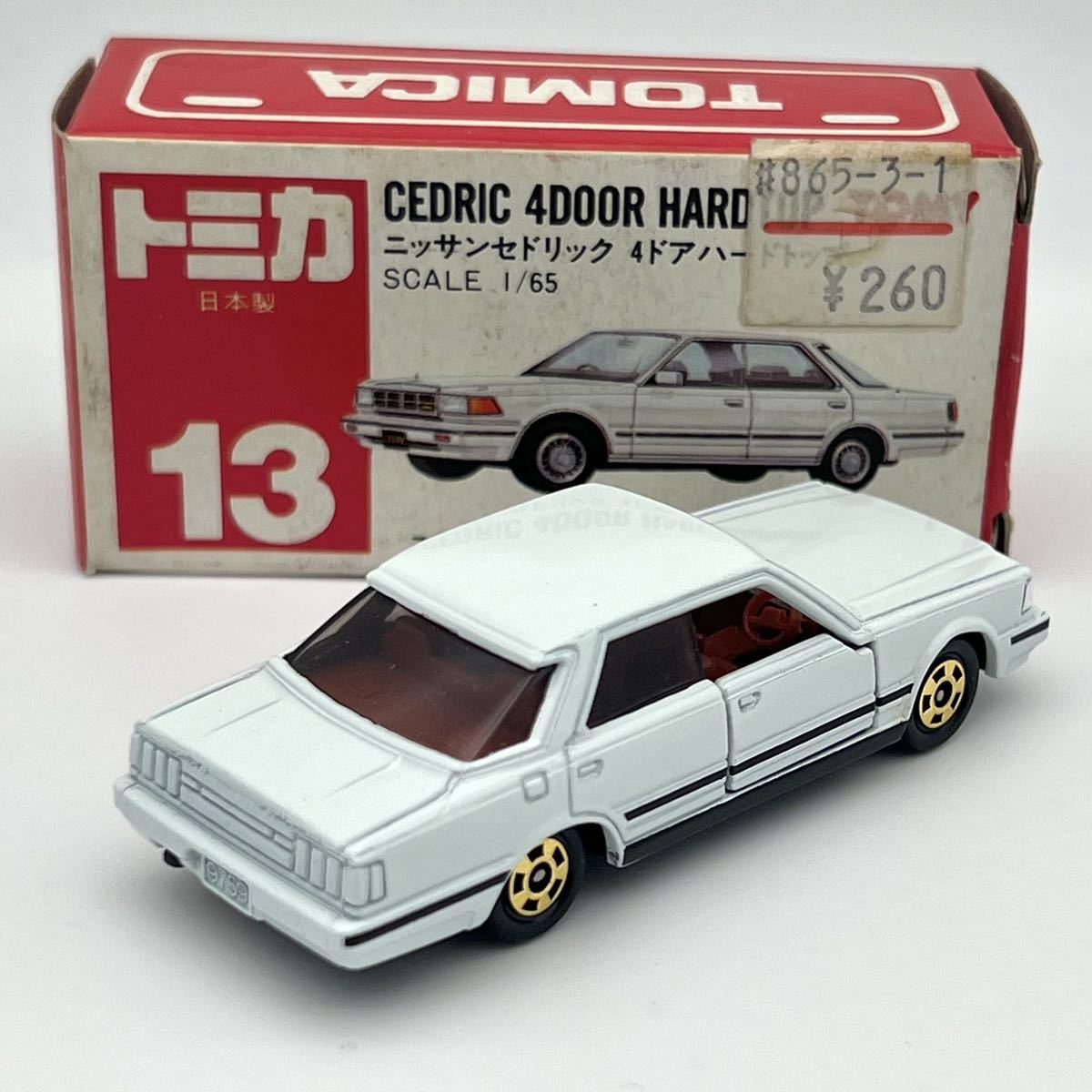 日本製トミカ】No.13-5-1 日産 セドリック 4ドアハードトップ (白) 赤
