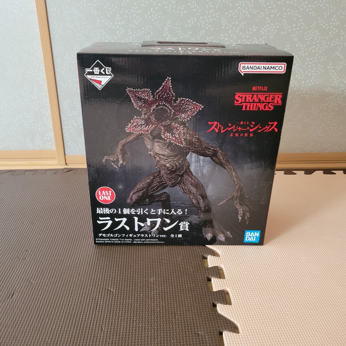 ストレンジャー・シングス 一番くじ　B賞、ラストワン賞、下位賞セット STRANGER THINGS・一番くじ・ストレンジャーシングス☆ラストワン賞＆C