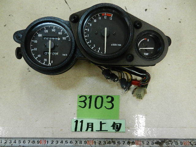 3103 R1-Z メーター スピードメーター タコメーター 100サイズ ヤマハ