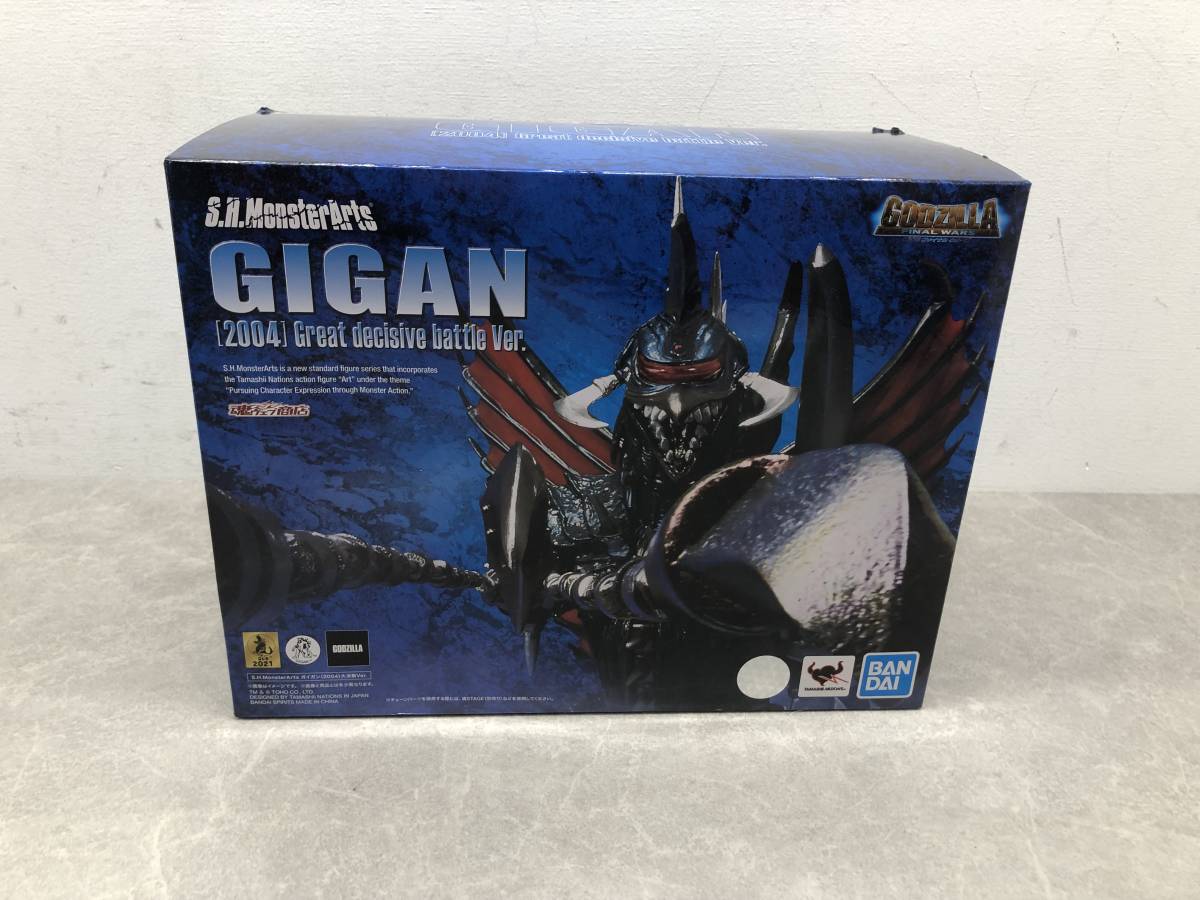 キャスト 特撮大百科 南極大氷原の轟天 ゴジラ ファイナルウォーズ CAST キャスト 特撮大百科 南極大氷原の轟天 ゴジラ ファイナルウォーズ