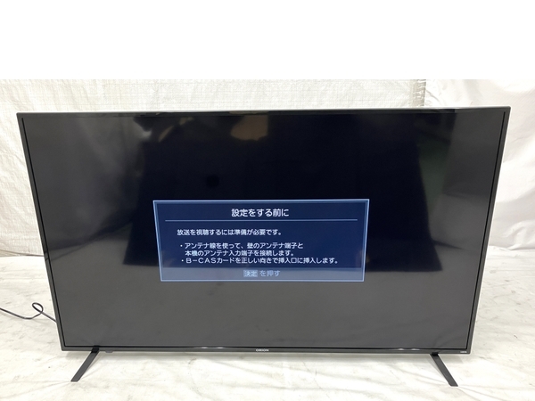 h1079117567.3