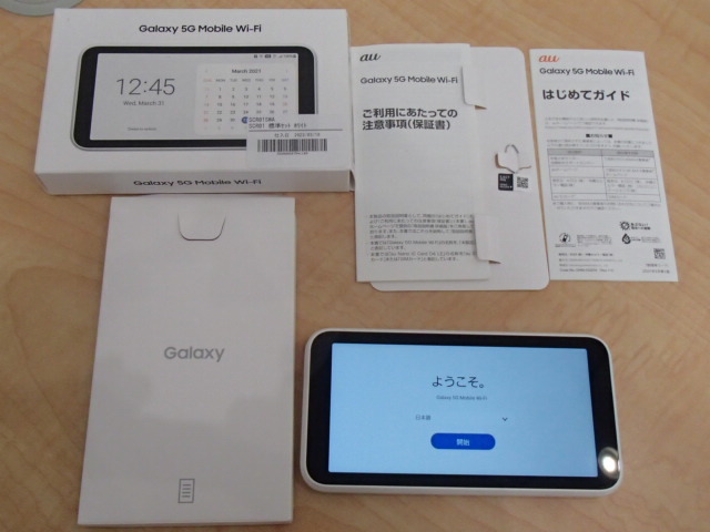 au Galaxy 5G Mobile Wi-Fi SCR01 判定○ ＃59748 5G Galaxy SCR01