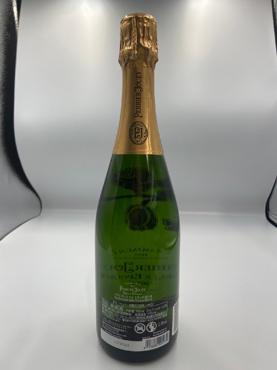 ST【同梱不可】 ペリエジュエ ベルエポック シャンパン 2014年 750ml