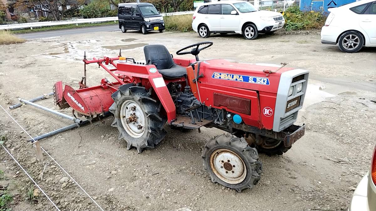 シバウラ トラクター SL1543 | JOB.MEU.EDU.JO