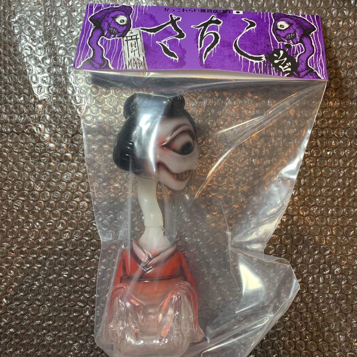 かっこわらい雑貨店 ソフビ デザフェス さちこ 幽霊