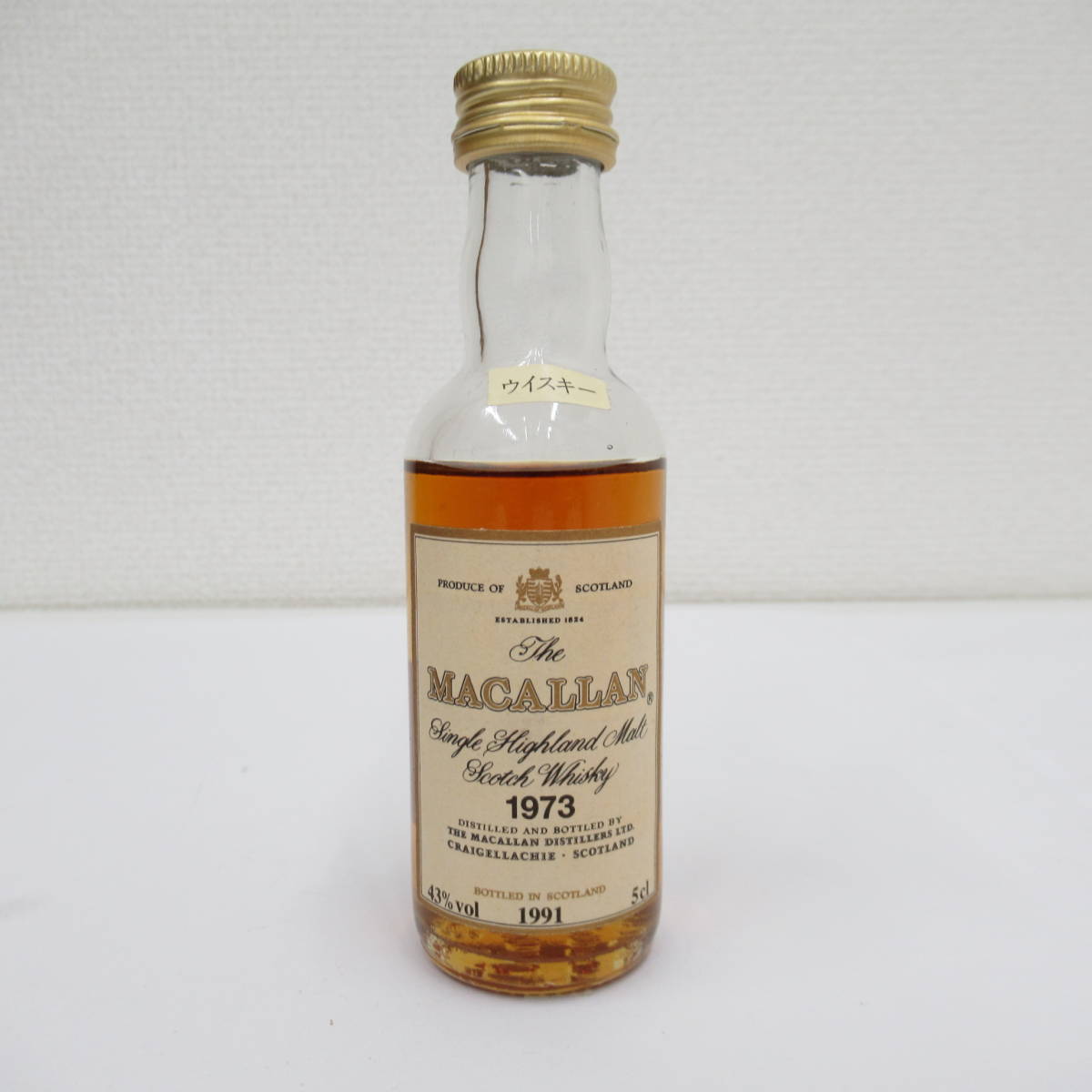 MACALLAN マッカラン 18年 1973 ハイランド シングルモルト ウイスキー