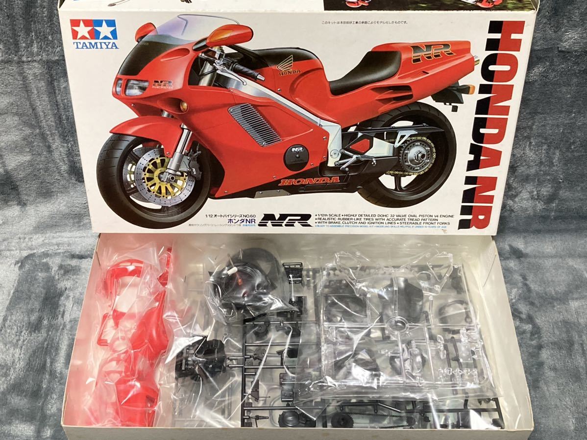 即決 タミヤ 1/12 ホンダ NR 未組立て TAMIYA プラモデル 希少 絶版