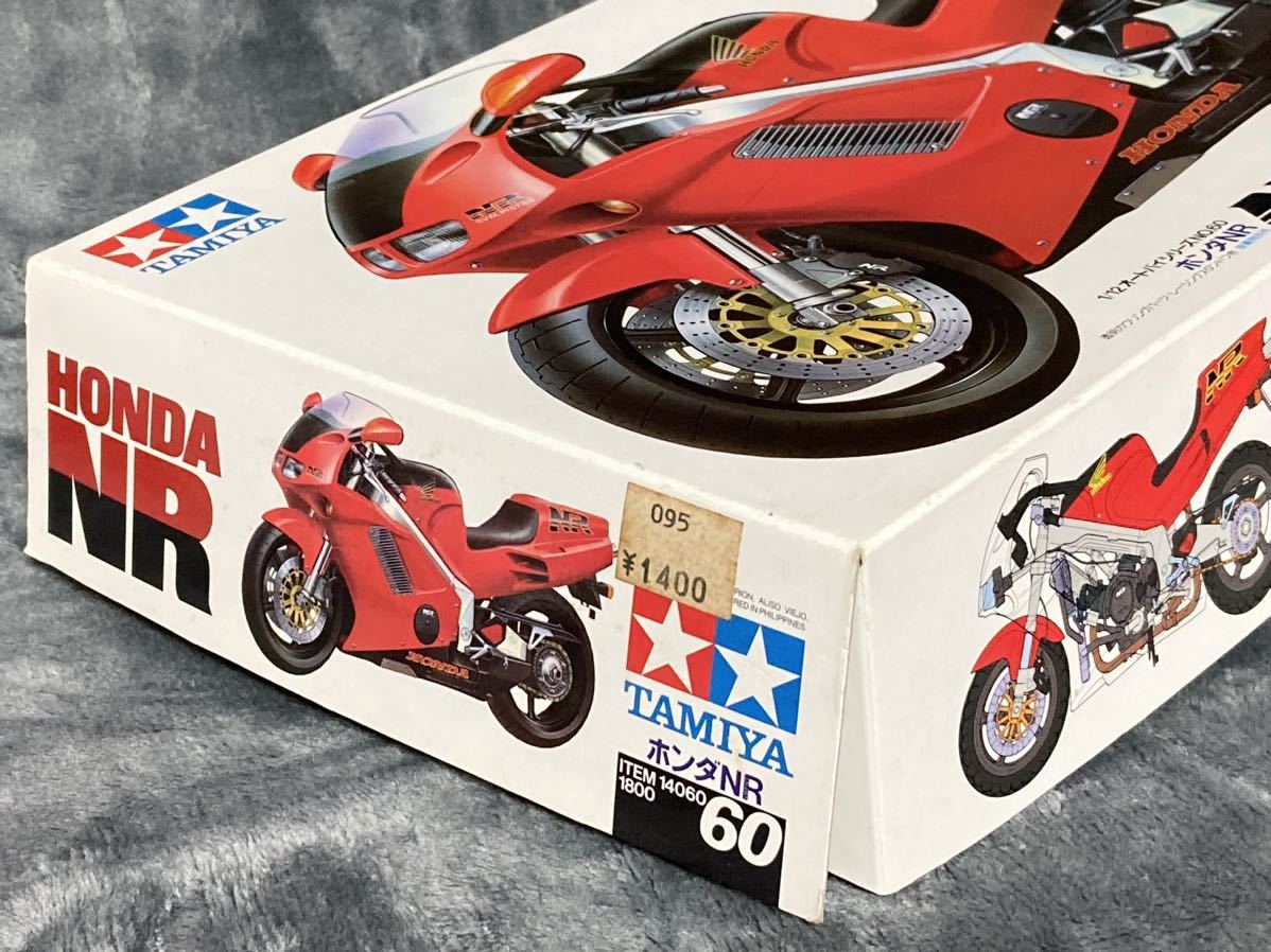 即決 タミヤ 1/12 ホンダ NR 未組立て TAMIYA プラモデル 希少 絶版