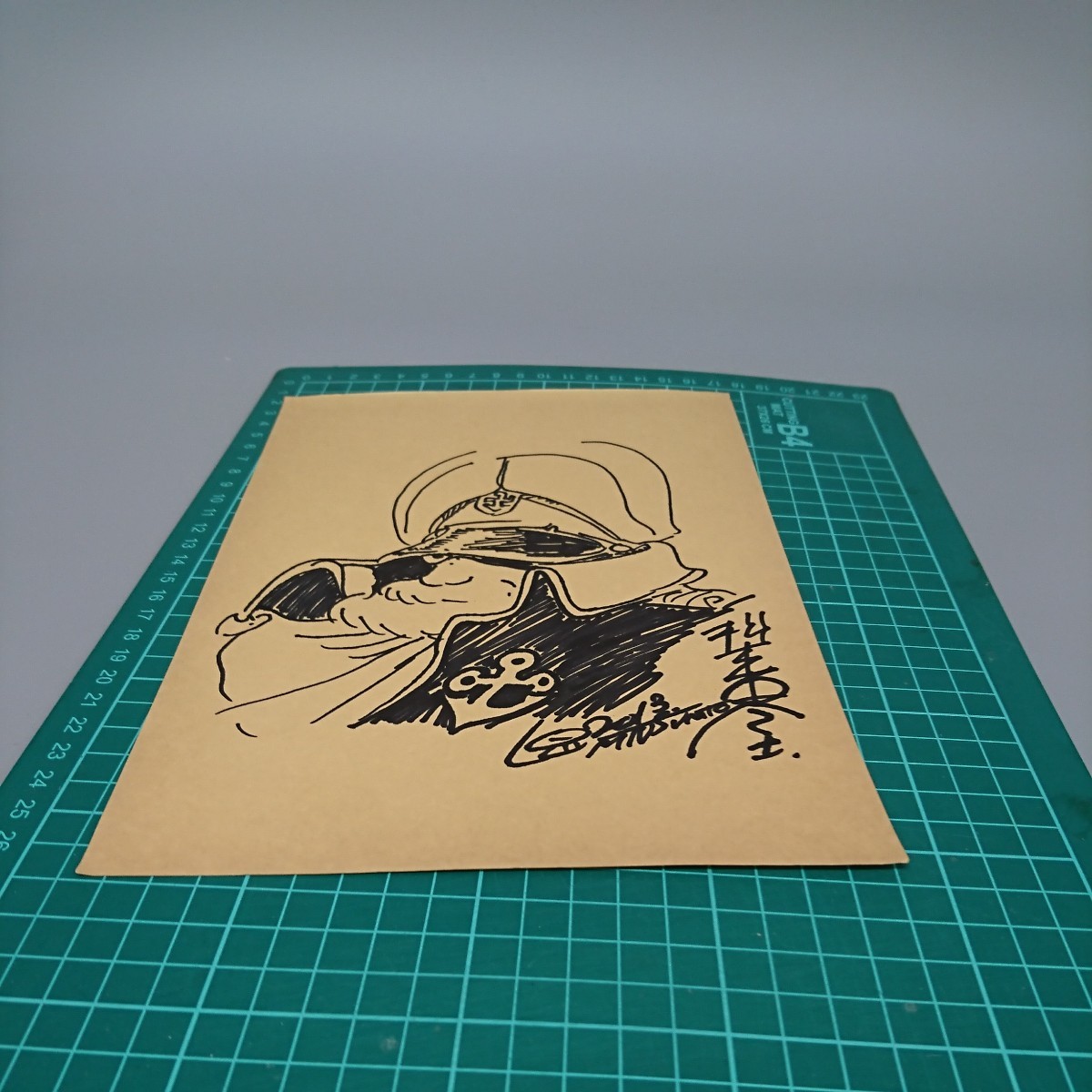 模写 松本零士 宇宙戦艦ヤマト 沖田艦長 サイン ペン画 サイン 色紙