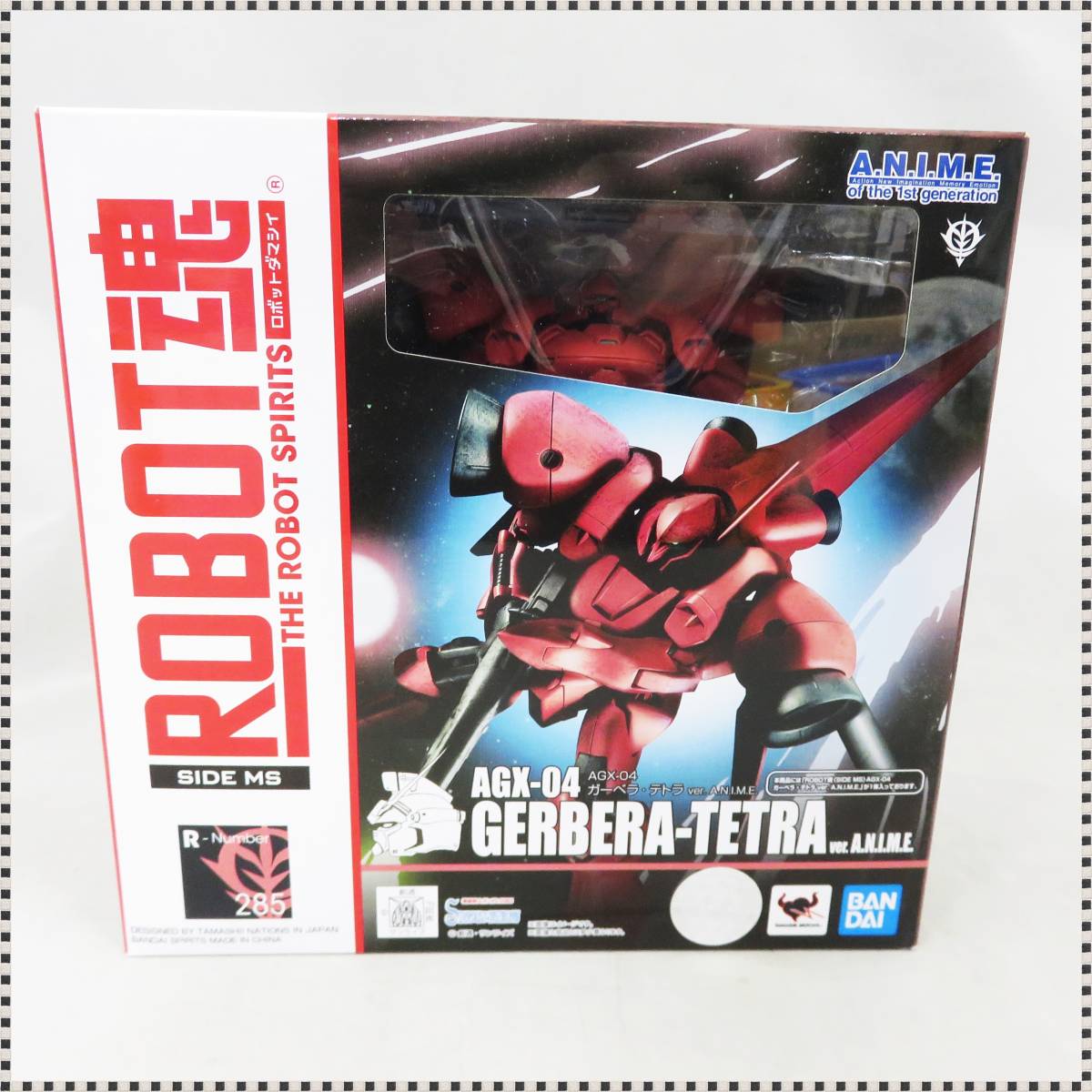 ROBOT魂(SIDE MS) AGX-04 ガーベラ・テトラ ver. A.N.I.M.E. 機動戦士