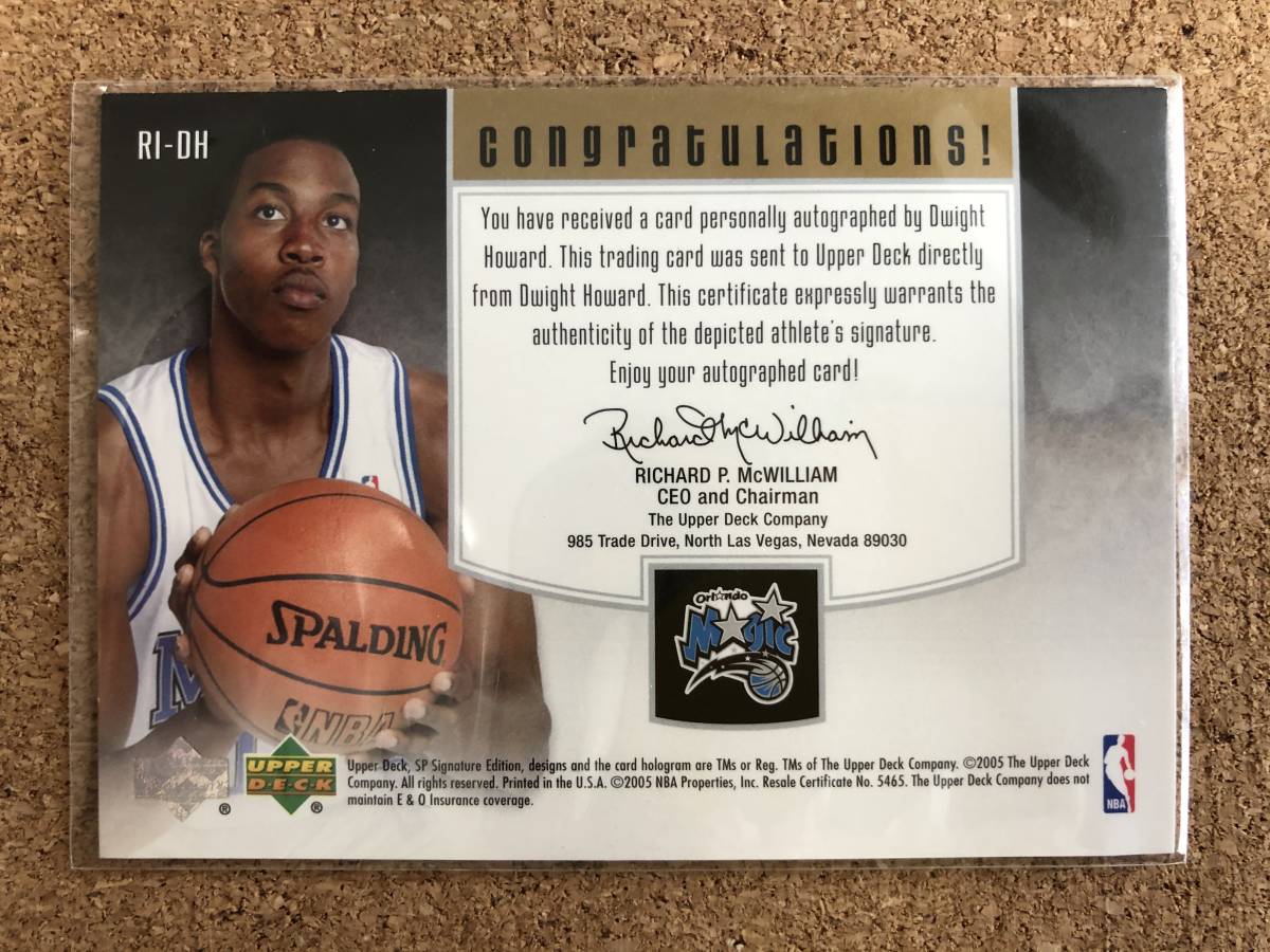 SP UD Rookie RED LUMINANCE Power UD SP SIGNATHRE ROOKIE 032-100 