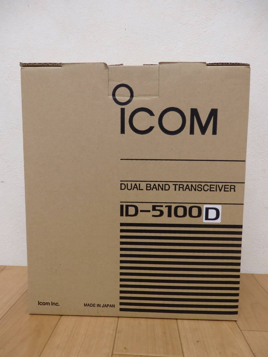 格安，人気SALE T120-5.11 ICOM / アイコム ID-5100D DUAL BAND TRANSCEIVER / デュアルバンド トランシーバー 品(モービル)｜売買されたオークション情報、yahooの商品情報をアーカイブ公開 - オークファン モービル