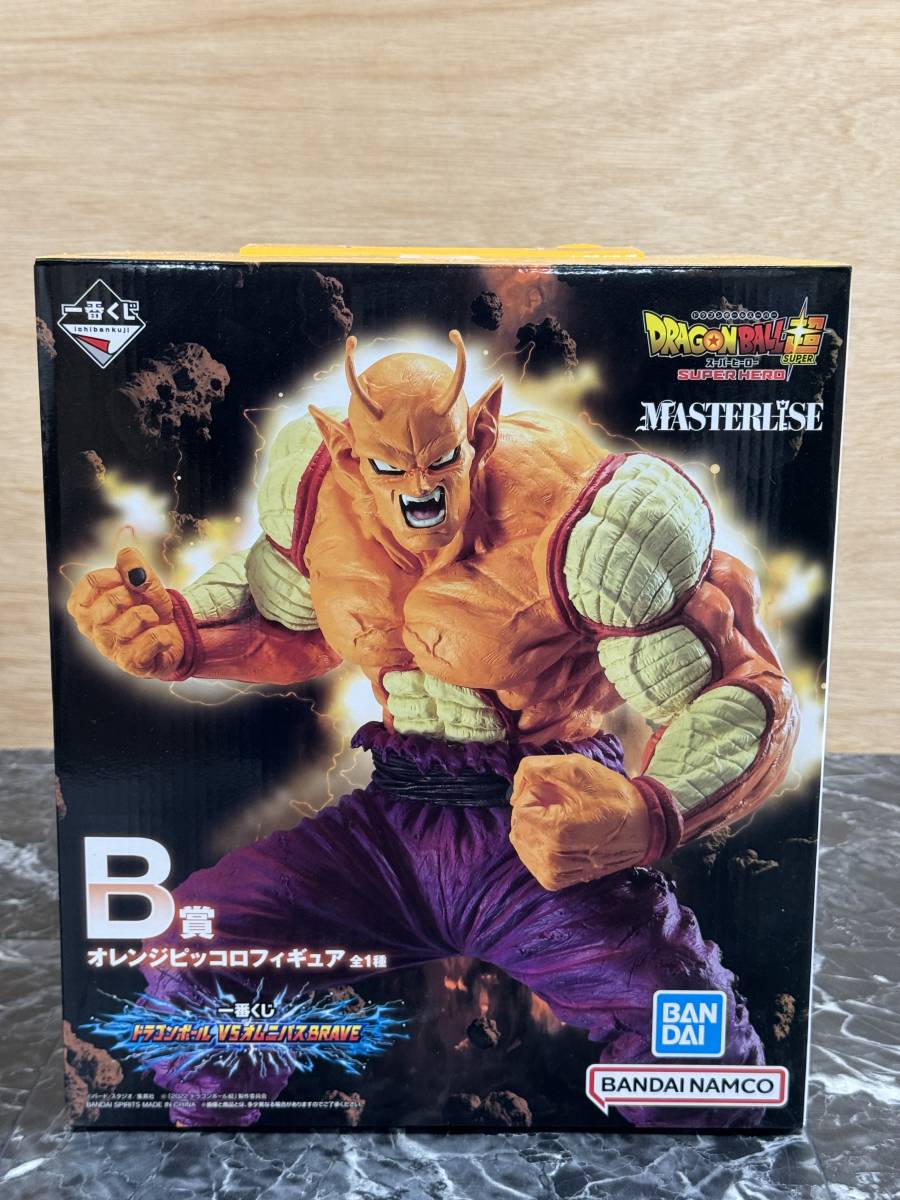 一番くじ ドラゴンボールEX MASTERLISEピッコロ 悟飯 国内正規品