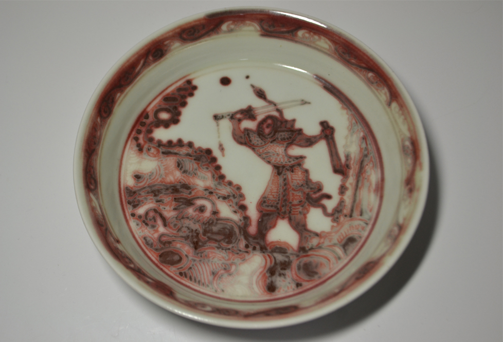 中国美術 時代物 清朝期 辰砂 赤釉 朱 唐物 陶磁器 骨董 赤釉 鉢 古玩 中国美術 釉里紅 皿 中国古玩 置物 中国美術 置物 釉里紅 「康熙 「