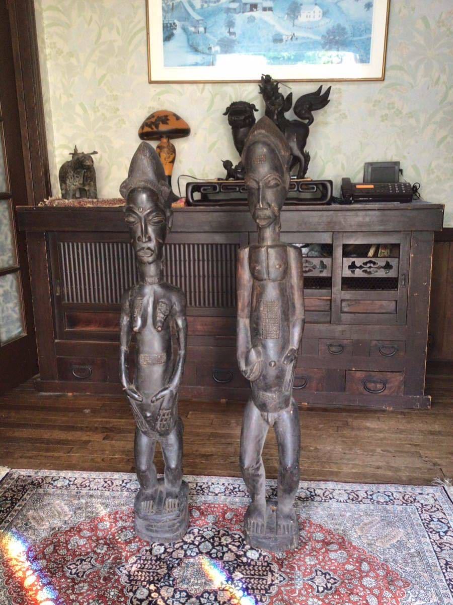 アフリカ 木彫り オブジェ 人形 カップル 置物 民芸 木製 アート