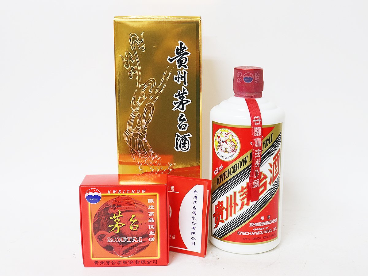 1円～☆貴州茅台酒 天女ラベル 2022 マオタイ 中国酒 KWEICHOW MOUTAI