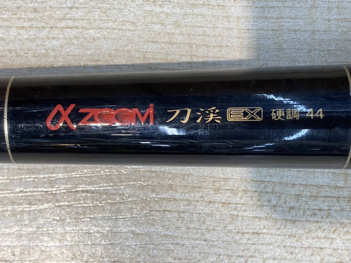 SHIMANO シマノ αズーム刀渓 EX-W 硬調60 44-48-53-57-60-63