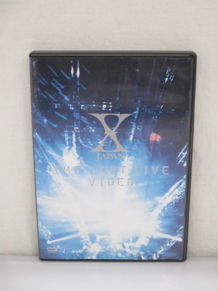 米倉利紀 analog concert tour DVD ミュージック 2019ツアーDVD 0