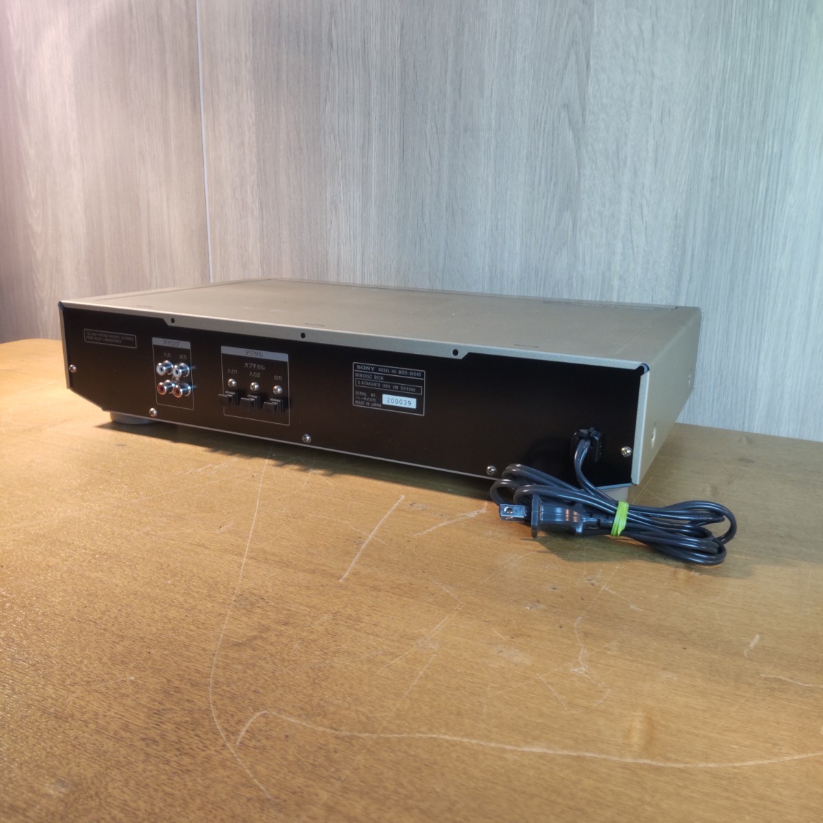 SONY MDS-JE640 ソニー MDデッキ | 030352 JSONY - MDLP対応 美品 MDS
